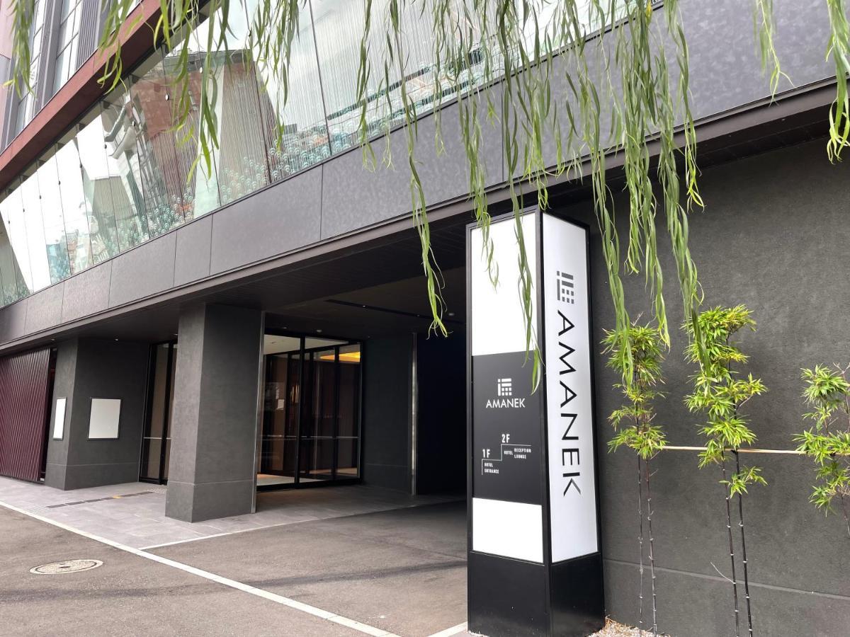 Hotel Amanek Kanazawa Ngoại thất bức ảnh