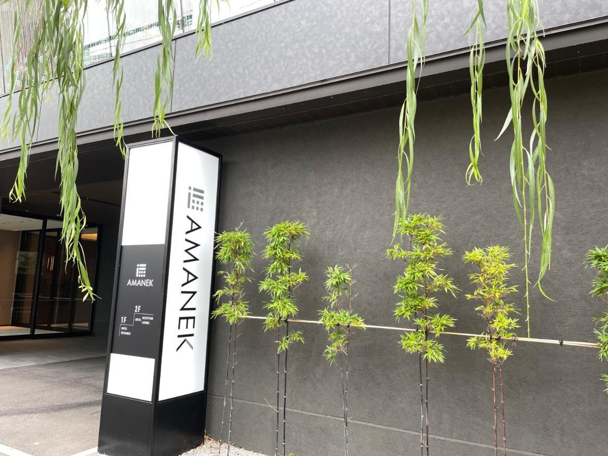 Hotel Amanek Kanazawa Ngoại thất bức ảnh