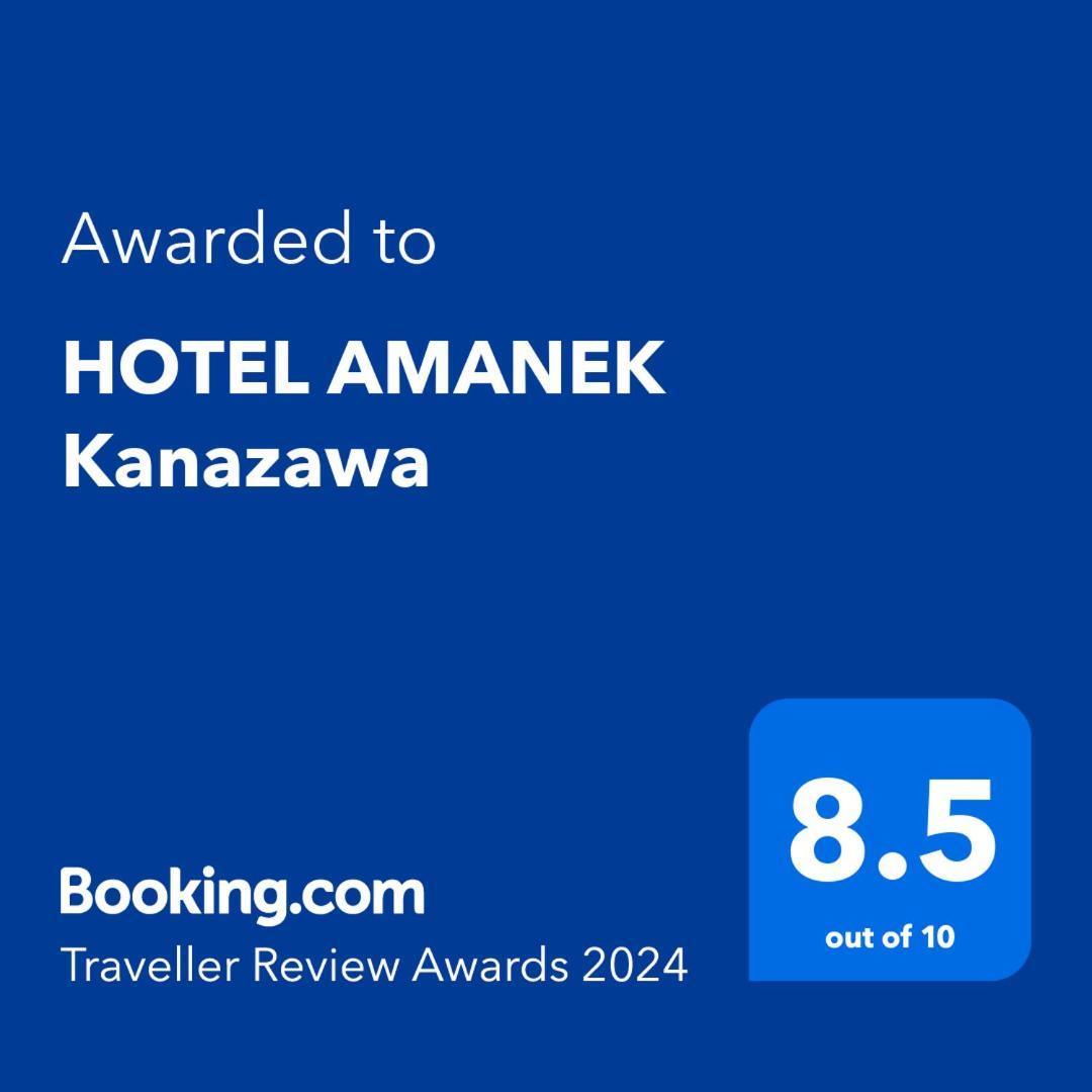 Hotel Amanek Kanazawa Ngoại thất bức ảnh